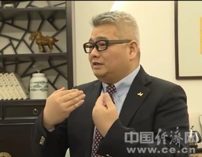 周希儉 以“生態(tài)家”理念打造健康產(chǎn)業(yè)新標(biāo)桿，引領(lǐng)華仁大健康創(chuàng)新之路