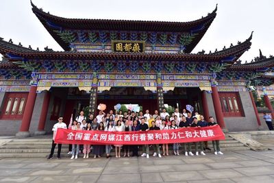 持續(xù)推動(dòng)創(chuàng)新 積極擁抱大健康